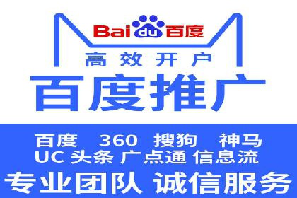 信息流广告投放策略优化：实战案例分析