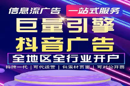 百度推广代运营公司案例：从零到一